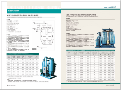 艹大屁股色视频网站>
                                                   
                                                   <div class=